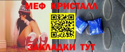 хмурый Долгопрудный
