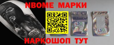 каннабис Гудермес