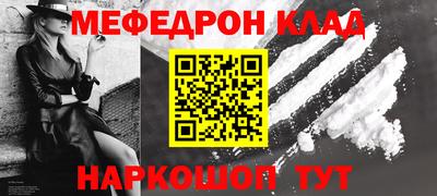 каннабис Гудермес