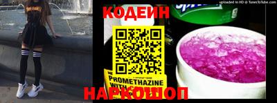 каннабис Гудермес