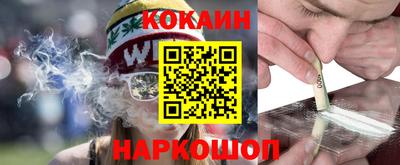 каннабис Гудермес