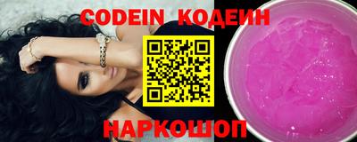каннабис Добрянка