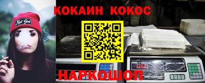 амф Дмитров