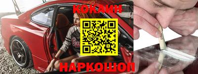 амф Дмитров