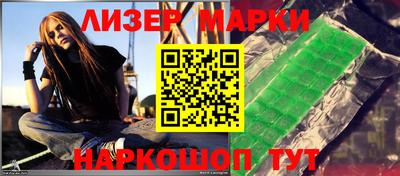 каннабис Гудермес