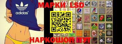 каннабис Гудермес