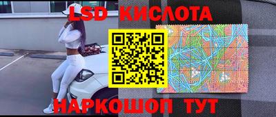 каннабис Гудермес
