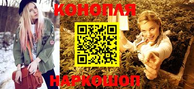 2c-b Гулькевичи