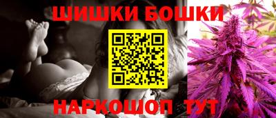 каннабис Добрянка