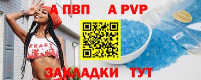каннабис Гудермес