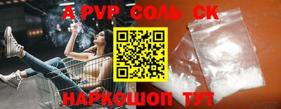 каннабис Гудермес