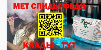каннабис Гудермес