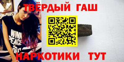 2c-b Гулькевичи