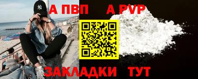 2c-b Гулькевичи