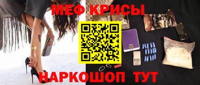 марихуана Гуково